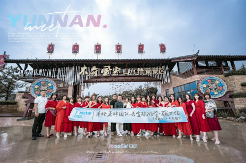 親格王牌全球游學麗江站?大理站，攜手開啟一場浪漫逐夢之旅