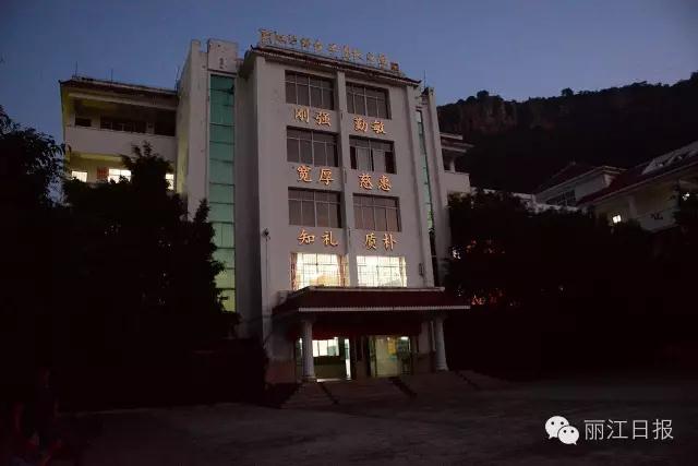 麗江紅色線路推薦，麗江研學(xué)旅行推薦線路