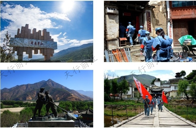 為緬懷先烈，激勵后人，1977年在石鼓鎮建立了中國工農紅軍第二方面軍長征渡江紀念碑，1983年被列為云南省重點文物保護單位；1985年在木瓜寨、木取獨、格子、士可、巨甸5個渡口建立了紅軍渡江紀念碑，1997年被列為云南省愛國主義教育基地；1999年增建了紅軍渡江青銅雕像“金沙水暖”；2007年在中宣部的資助下，紅軍長征過麗江紀念館進行了改擴建。在紀念館，市民、游客可以通過文字資料和圖片展覽以及部分紅軍過麗江時遺留的實物展品，了解紅軍長征搶渡金沙江和傳播革命火種的歷史。